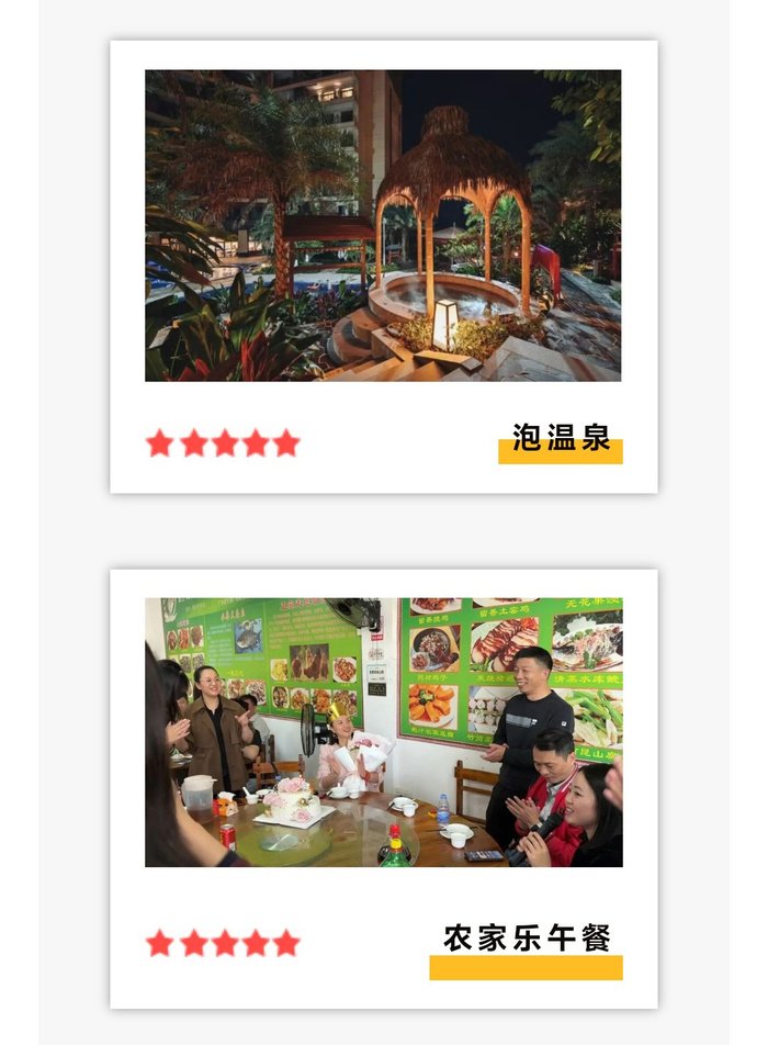 ??????????????????????